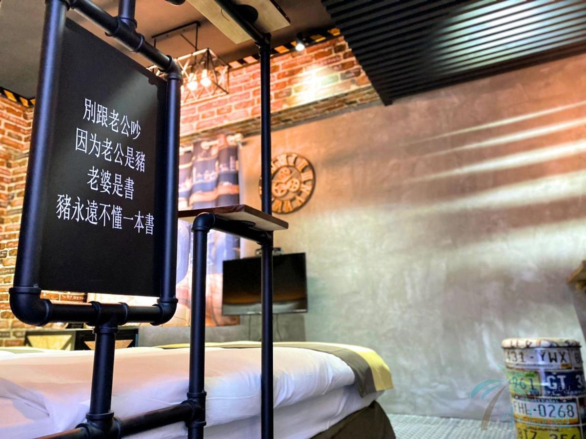 和興大飯店 -小島遊 Hotel Magong Ngoại thất bức ảnh